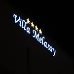 Melassy * ماكارسكا